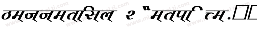 Betterfly 2 Serif Re字体转换